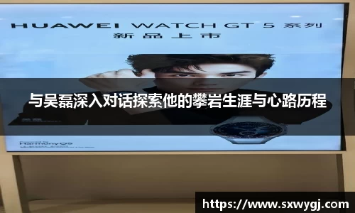 BG大游唯一官方网站