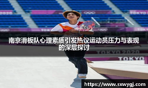 BG大游唯一官方网站
