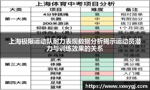 BG大游唯一官方网站