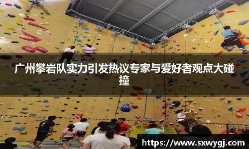 BG大游唯一官方网站