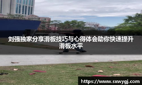 BG大游唯一官方网站
