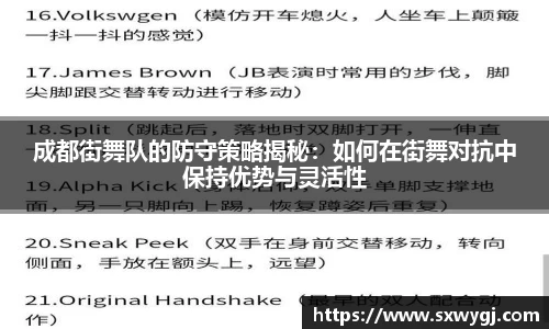 BG大游唯一官方网站