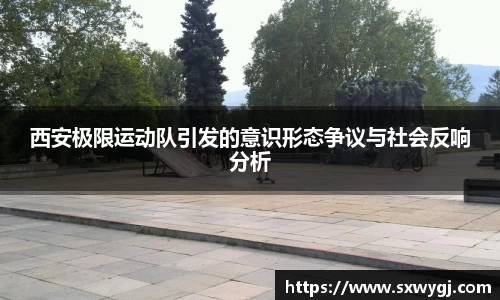 BG大游唯一官方网站