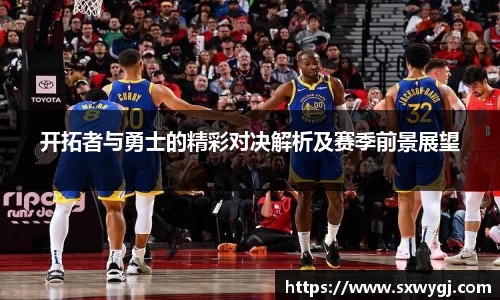 BB贝博艾弗森中国