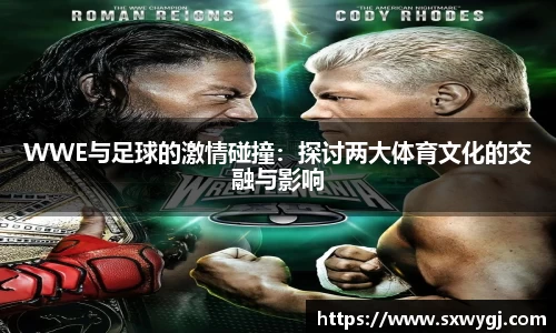 BB贝博艾弗森中国