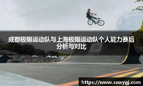 BB贝博艾弗森中国