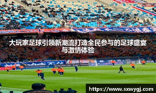 BB贝博艾弗森股份