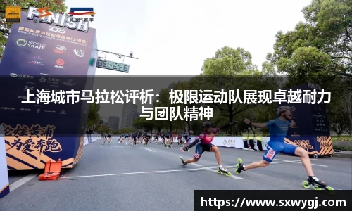 BB贝博艾弗森中国